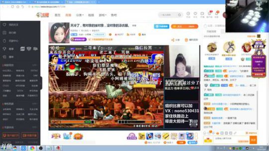 miwu1985发布了一个斗鱼视频2019-10-09