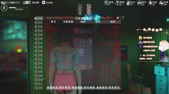 舟阿i:  新赛季 冲鸭! 2019-10-06 09点场