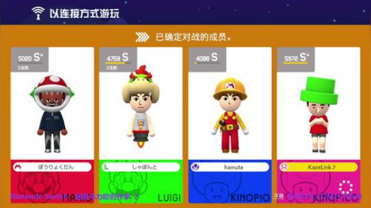 4裤全输发布了一个斗鱼视频2019-10-09