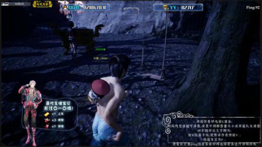 【关于声音】继续冲榜鸭！ 2019-10-05 10点场