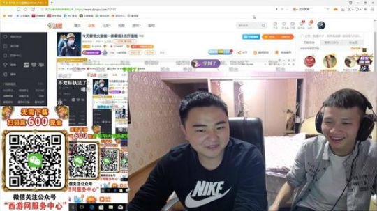 黑板君爱喝酸奶发布了一个斗鱼视频2019-10-09
