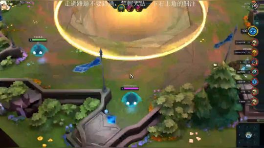 想在低端局掌握雷電嗎