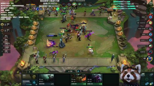 飞碟抽1288~1点50分开奖 2019-10-06 14点场