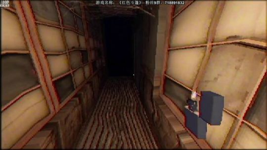 恐怖传说《红色斗篷》 2019-10-06 20点场