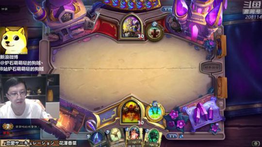 户外遛狗王飞哥发布了一个斗鱼视频2019-10-09