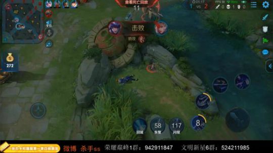 ace017发布了一个斗鱼视频2019-10-09