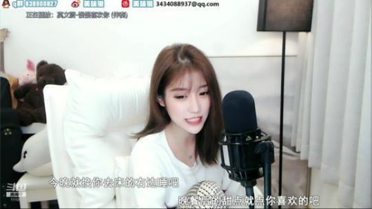 日常美美哒