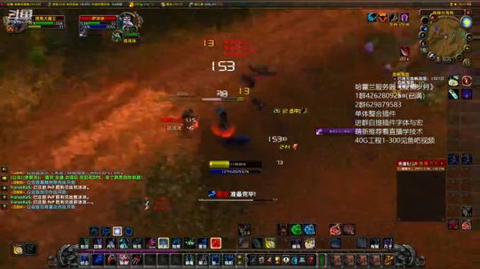 喵喵喵？1.5阶段要来了？ 2019-10-08 20点场