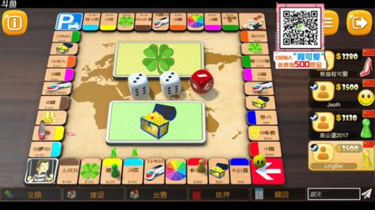 程可爱呀呀呀呀呀呀呀呀 2019-10-08 19点场