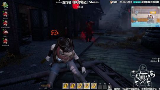 我在斗鱼看樂楽乐八幺九直播探灵笔记