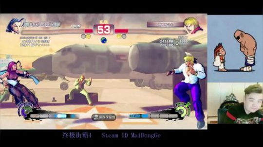 贵宾~楼上请 2019-10-09 18点场