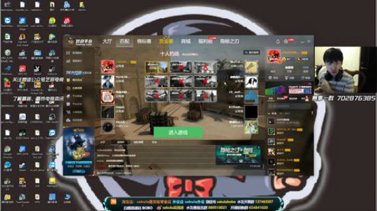 793296418发布了一个斗鱼视频2019-10-09