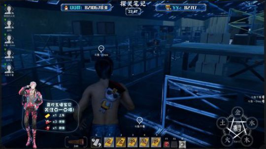 【关于声音】今天你的肝还好吗 2019-10-06 10点场