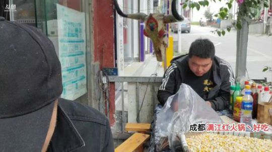 12:30上山做饭(⊙o⊙) 2019-10-09 12点场