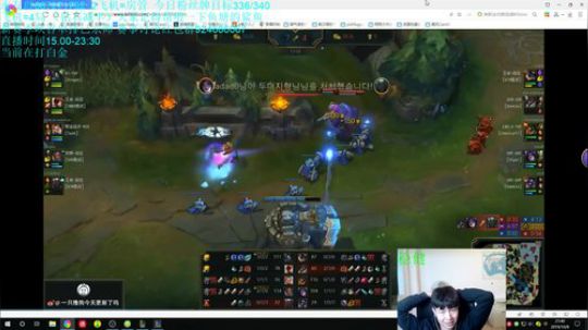 青钢影导师gogogo，办个卡吧 2019-10-08 21点场