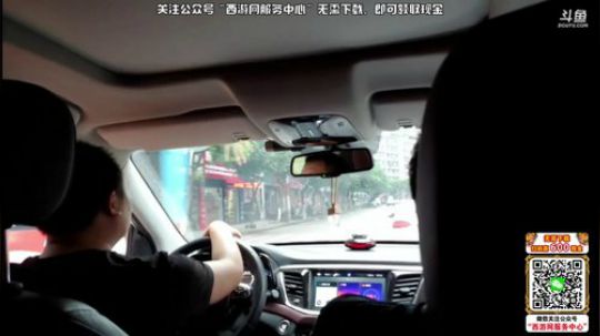 今天要带大家做一件事情3点开播哦 2019-10-09 17点场