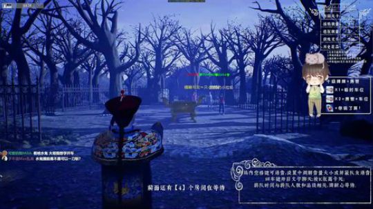 【声优】小皮教学熬 2019-10-06 15点场