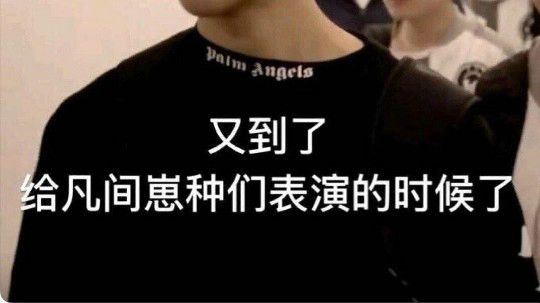 想在低端局掌握雷電嗎