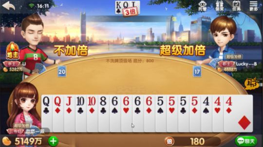不洗牌的暗规则，都不叫地主，农民美滋滋