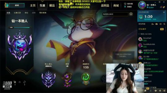 钻一本地人孤儿模式已开启 2019-10-08 23点场