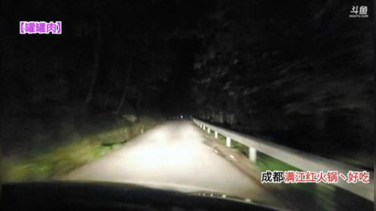 9点半开播怼烽(≧ω≦)/ 2019-10-09 00点场