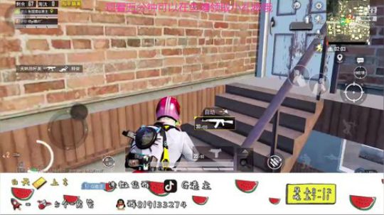 干啥啥不行，舔包第一名 2019-10-08 18点场