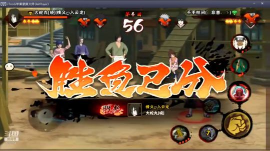 秋风：周一播会儿，晚上不播~ 2019-10-08 21点场