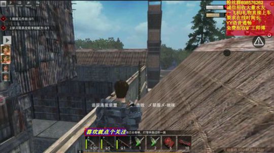 ❤️✨你是我的唯一 对就是你看过来 2019-10-08 19点场