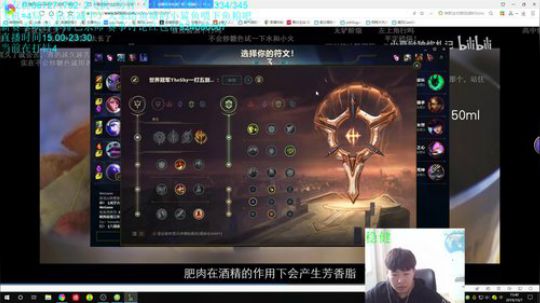 青钢影导师gogogo，办个卡吧 2019-10-07 15点场