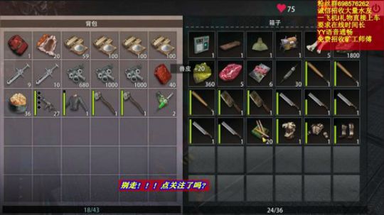 ❤️✨你是我的唯一 对就是你看过来 2019-10-08 10点场