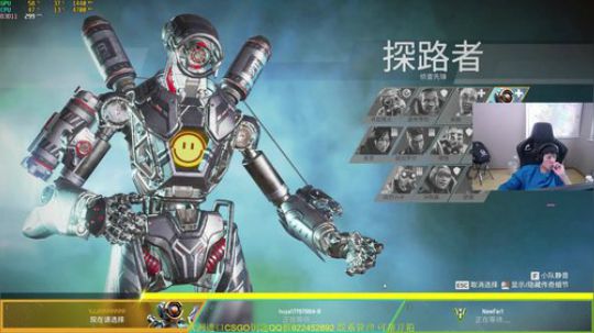 YJJ-先开箱子等人来了 APEX 2019-10-09 14点场