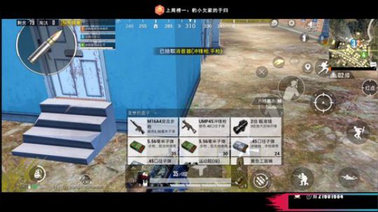 每天看6分钟以上你会爱上这个神奇的直播间 2019-10-08 19点场
