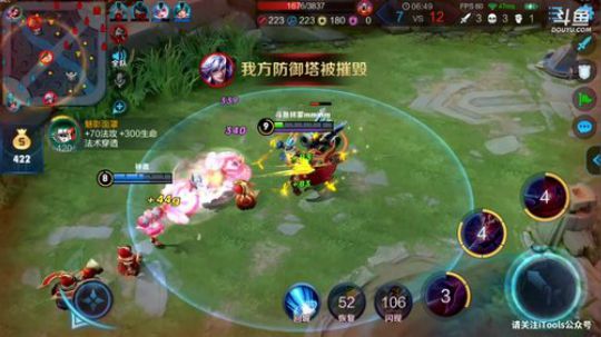 伤心hh发布了一个斗鱼视频2019-10-09