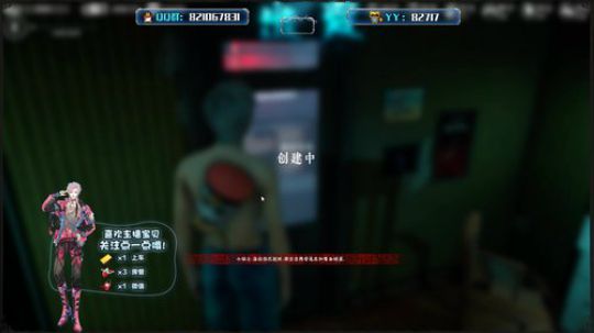 【关于声音】今天你的肝还好吗 2019-10-06 15点场