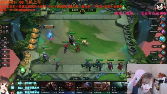 云顶上大师 7003279 2019-10-08 21点场