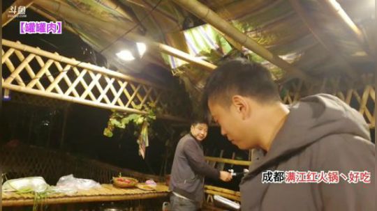 9点半开播怼烽(≧ω≦)/ 2019-10-09 02点场