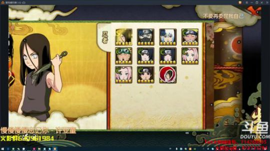 马杰：幻神歌神上线。 2019-10-08 23点场
