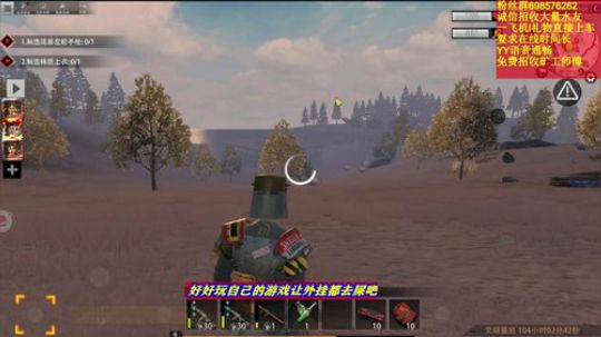 老服连续清服  一站又一站