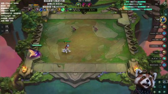 飞碟抽1288~12点23开奖 2019-10-07 08点场