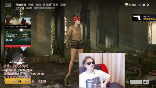 2019.10.06下午六点场2