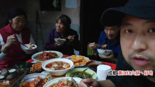 12:30上山做饭(⊙o⊙) 2019-10-09 18点场