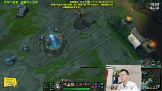 登月团丶离去发布了一个斗鱼视频2019-10-09