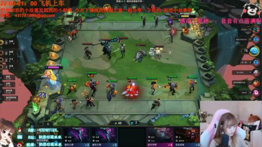 云顶上大师 7003279 2019-10-08 19点场