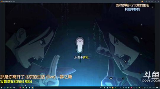 马杰：幻神歌神上线。 2019-10-09 03点场