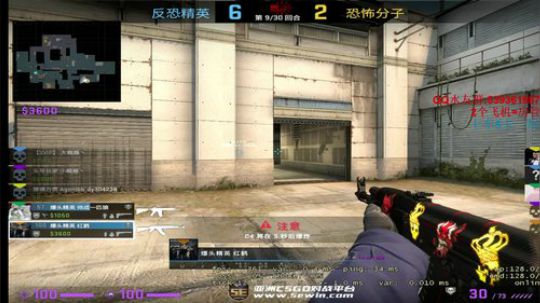 帮水友打定级赛 304238 2019-10-06 23点场