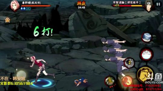 马杰：幻神歌神上线。 2019-10-08 21点场