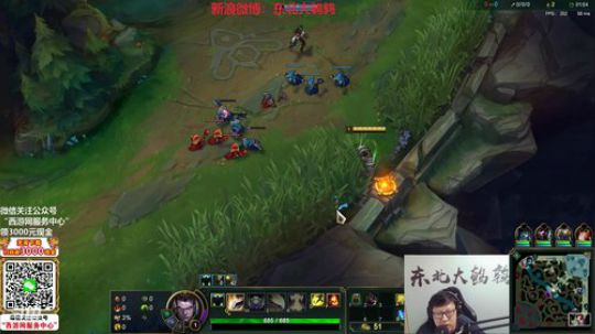 HHHISHHH发布了一个斗鱼视频2019-10-10