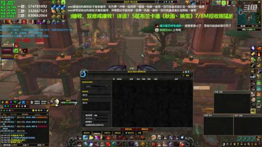 狂暴战顾大爷-拯救你们的钥匙！ 2019-10-09 16点场