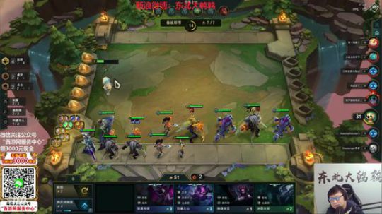 黑板君爱喝酸奶发布了一个斗鱼视频2019-10-10