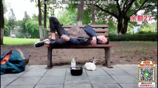 睿智兄弟想出国  --前传 2019-10-10 11点场